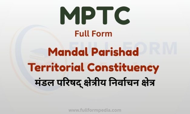 MPTC – Mandal Parishad Territorial Constituency
