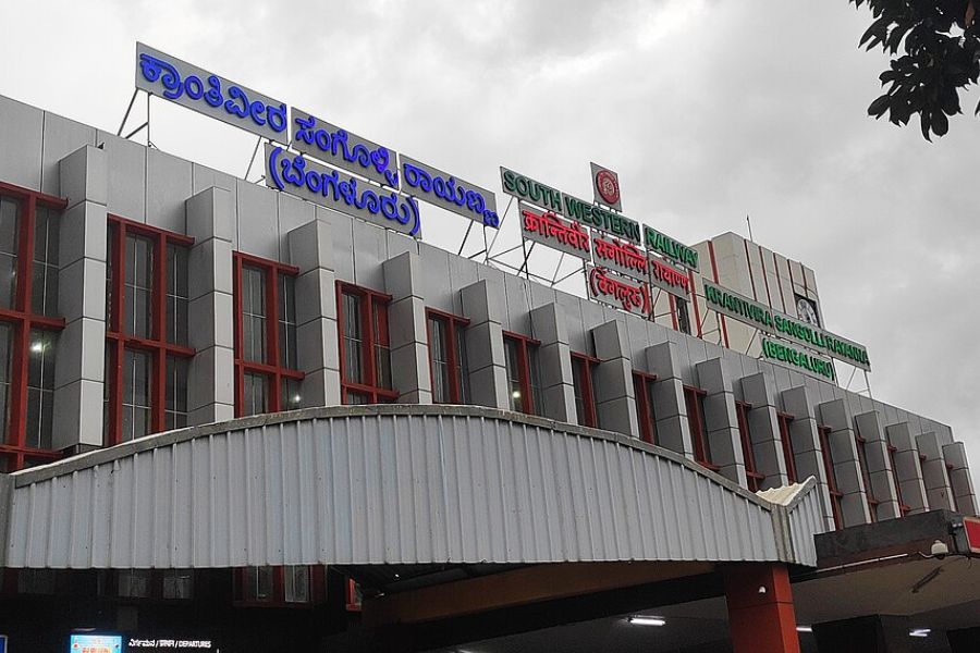 KSR Bengaluru Railway Station